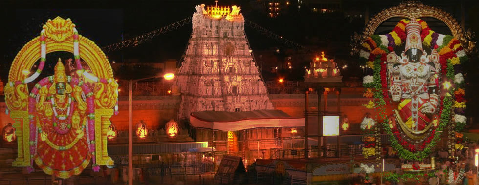 Tirupati Tours